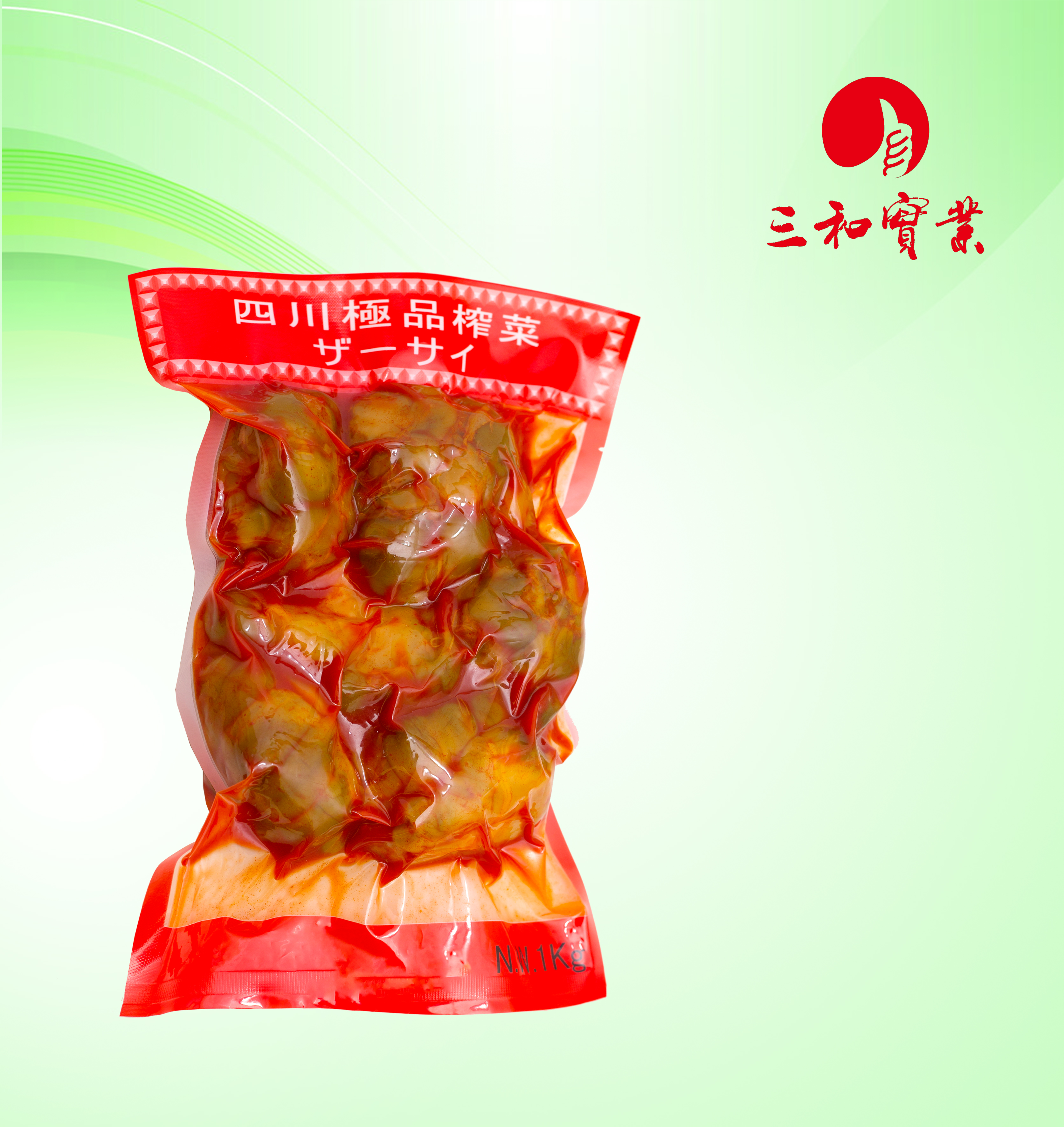 编号1-12    1kg整形榨菜（出口日本）