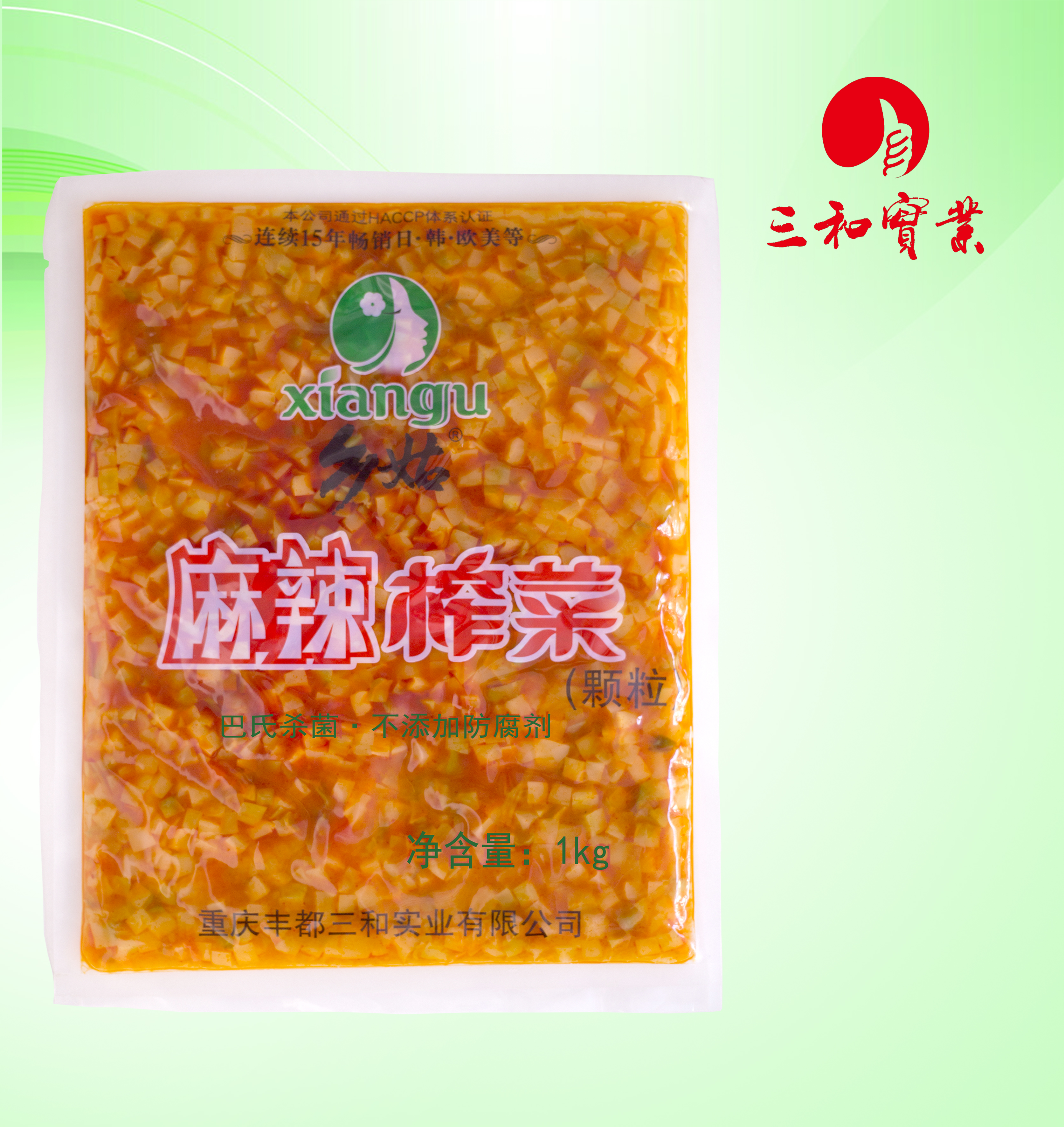 编号1-09   1Kg乡姑牌榨菜颗粒（麻辣）