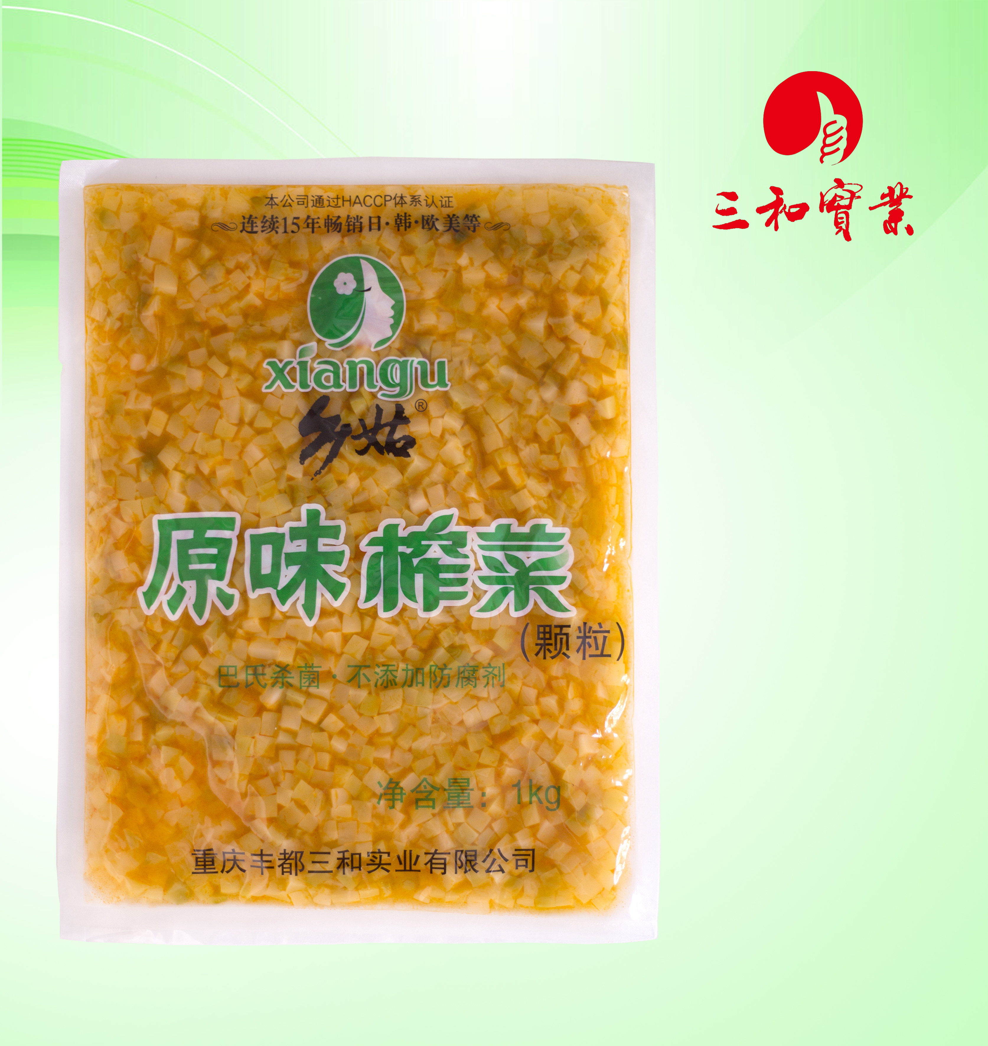 编号1-08    1Kg乡姑牌榨菜颗粒（原味）