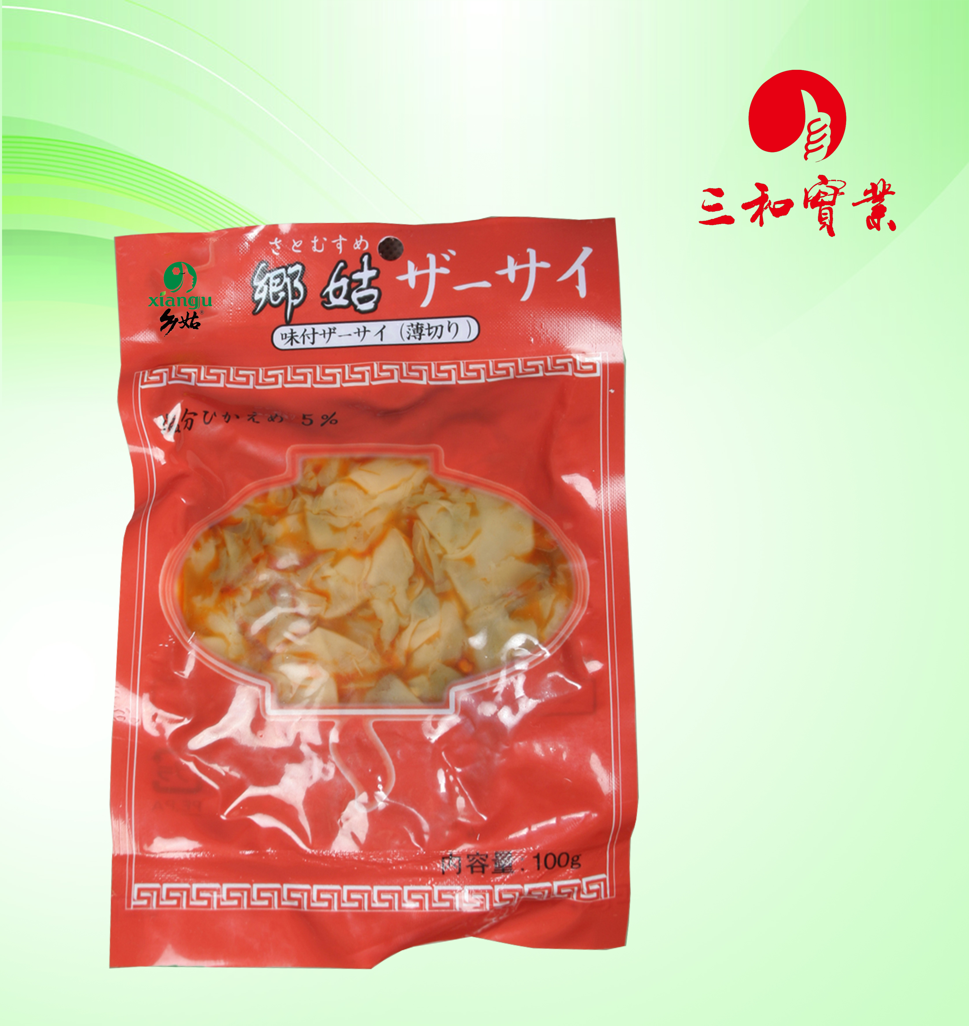 编号1-07   100g乡姑牌味付榨菜片（出口日本）