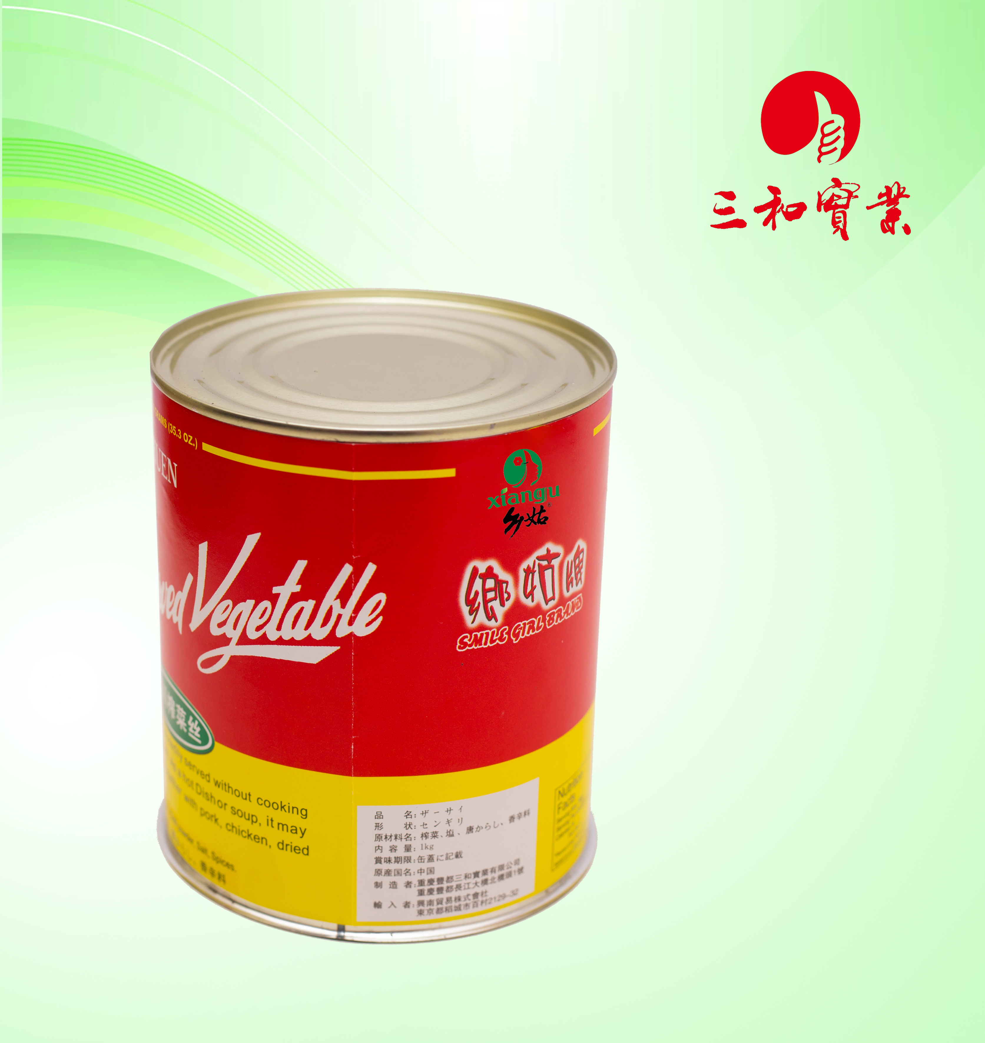 编号3-02   340g乡姑牌榨菜丝罐头