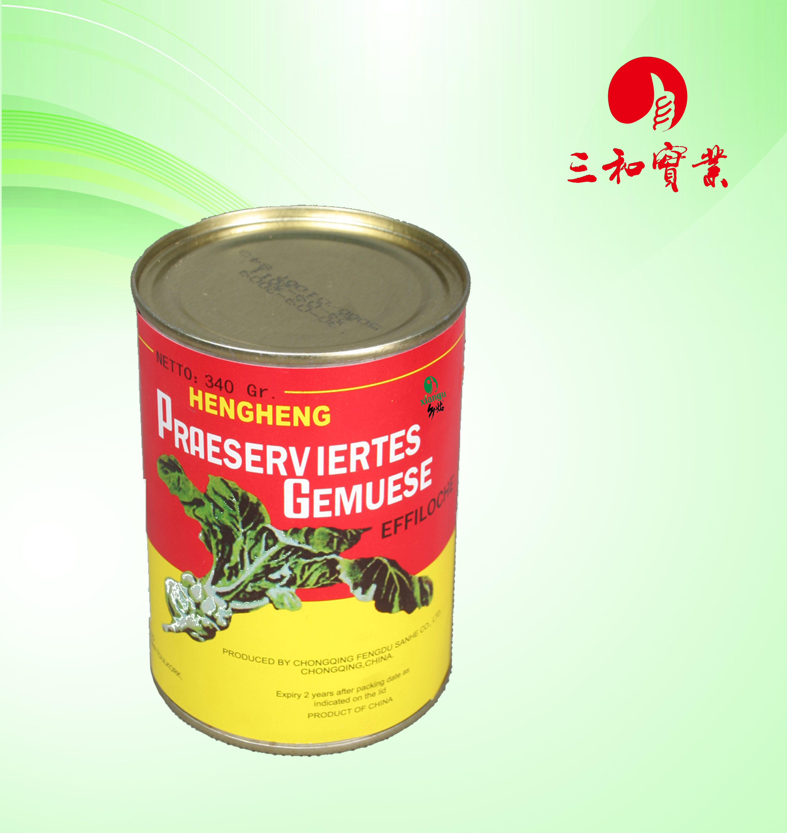 编号3-01    340g乡姑牌整形榨菜罐头