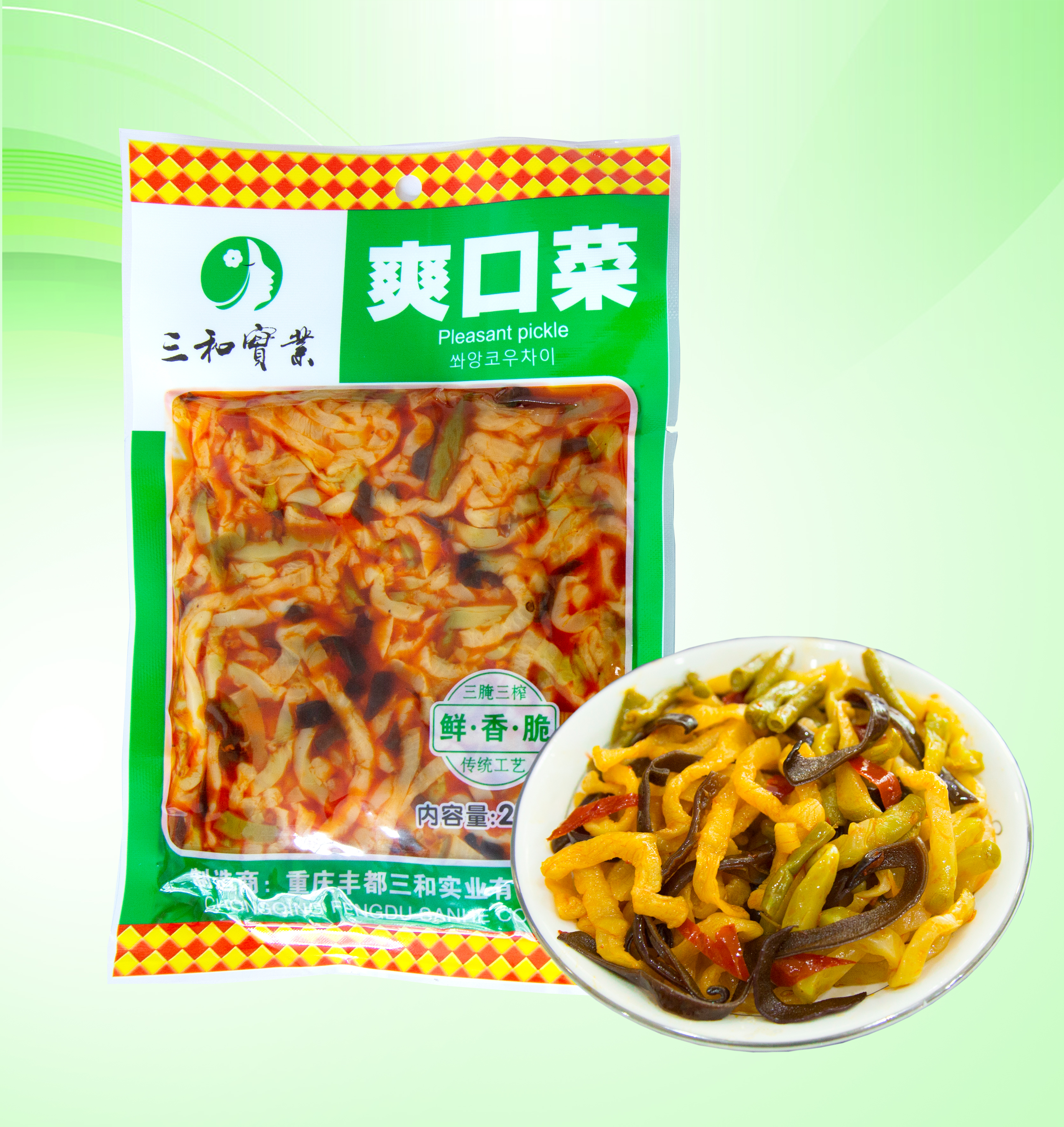 编号2-16 210g三和牌爽口菜