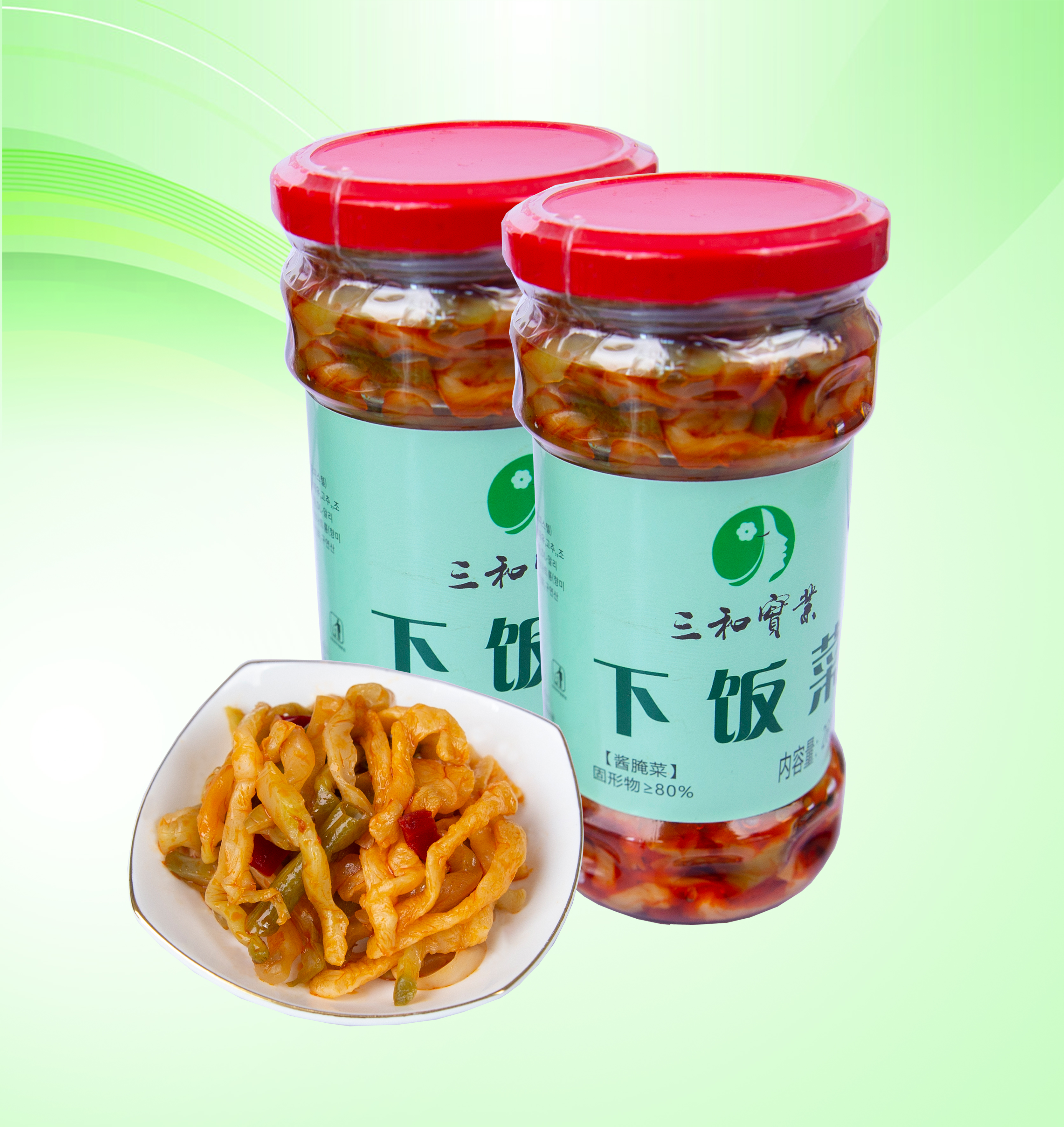 编号4-17 260g三和牌下饭菜