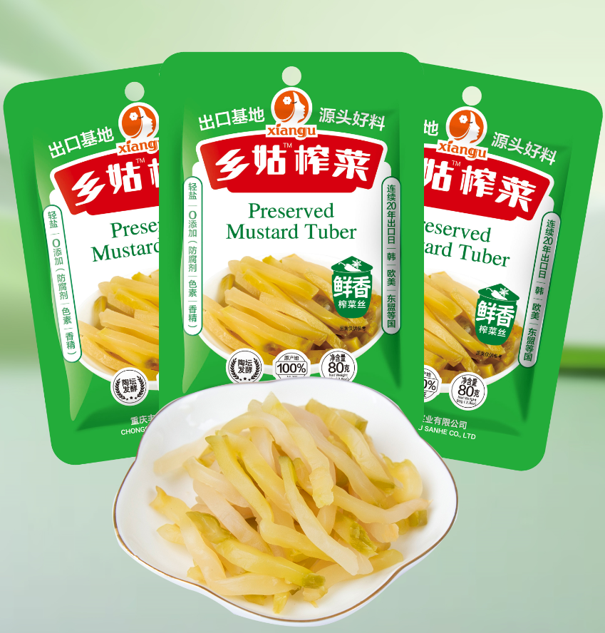 编号1-01   80g乡姑牌榨菜丝（鲜香味）